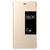 Image de Huawei P9 Coque