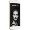 Image de Huawei P10 Smartphone (écran tactile de 12,95 cm (5,1 pouces), mémoire interne de 64 Go, Android 7.0, EMUI 5.1) Prestige Or
