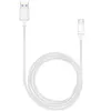 Image de Huawei Câble de données du protocole Super Charge avec connexion USB Type-C blanc, pour Tablette