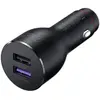 Image de Huawei SuperCharge Car Charger AP37