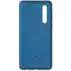 Image de HUAWEI Coque Rigide Finition Soft Touch pour P30 Bleu