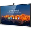 Image de HUAWEI IDEAHUB IHS2-75SA écran collaboratif 75