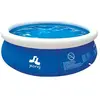 Image de JILONG JL-10202FR - Piscine Hors-Sol Autoportante Marin - 300 x 76 cm - Bleu