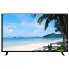 Image de Dahua MONITORIUS LCD 65/LM65-F400