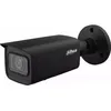 Image de DAHUA IPC-HFW3541T-Z(A)S-S2 IPCHFW3541T-ZS-S2-B