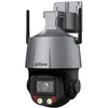 Image de Dahua PTZ SD3C405DB-GNY-AW-PV Caméra de surveillance Wizsense avec résolution de 4 mégapixels, caméra de surveillance extérieure, caméra IP WiFi extérieure professionnelle