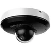 Image de Dahua SD1A404DB-GNY Caméra Dome IP Zoomx4