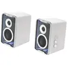 Image de Haut-parleur actif du bureau Edifier QR30 Blanc en occasion ou reconditionné
