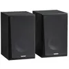 Image de Enceintes connectées Hi-Fi Edifier R990BT Vendues par paire en occasion ou reconditionné