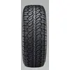 Image de LANVIGATOR CATCHFORS A/T