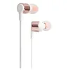 Image de JBL T210 - Écouteurs avec micro - intra-auriculaire - filaire - jack 3,5mm - rose gold en occasion ou reconditionné