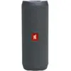 Image de Enceinte portable JBL Flip Essential 2