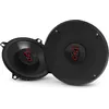 Image de Haut-parleurs voiture JBL Stage3 527