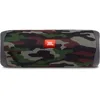 Image de JBL Flip 5 Enceinte Bluetooth Portable étanche   Squad