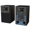 Image de JBL Enceintes connectées Hi FI 4305P Noir Vendues par Paire