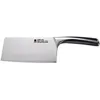 Image de MasterPRO Elegance | 17,5 cm Hackmesser | Hochwertiges Edelstahl-Hackmesser | Matte Oberfläche | Ergonomischer Griff