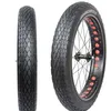 Image de Copertura 26x4 Sand Storm 30TPI Tube Type Rigido Nero