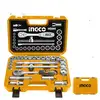 Image de Mallette Clé à cliquet 1/2" 25 pièces en acier CR-V - INGCO - HKTS12251