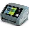 Image de Charger SkyRC D200
