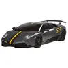 Image de rastar « R/C 1:24 Murcielago LP670-4 Superveloce China Limited Edition »
