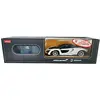 Image de RDC 1:24 MCLAREN Senna