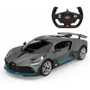 Image de Rastar - Bugatti Divo - R/C 1:14 (23050)