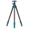 Image de BENRO - TSSL 08 CN 00 P TREPIED CARBON