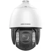 Image de Hikvision. 7-inch 4 MP 12X ColorVu Network Speed Dome.150m IR. 100m Lumiere Blanc. IP66.