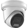Image de Hikvision Digital Technology DS-2CD2327G2-LU(2.8mm)(C) Turret 2MP ColorView, weiß (311315160)