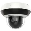 Image de Hikvision DS-2DE2A404IW-DE3(C0)(S6)(C)