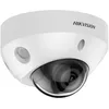 Image de Hikvision Caméscope de Surveillance DS-2CD2586G2-IS (2,8 mm)(C)