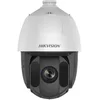 Image de Hikvision PTZ DS-2DE5425IW-AE(T5)