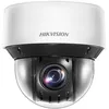 Image de Hikvision 4-inch 4 MP 25X Powered by DarkFighter IR Network Speed Dome. IP66