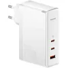 Image de Baseus Travel Charger GaN5 Pro Fast Wall Charger, C+C+U, 140W White EU (CCGP100202)