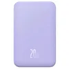 Image de Magnetic Mini Powerbank Baseus 5000mAh 20W (Purple)