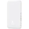 Image de Baseus Power Bank Magnetic Mini Wireless Charging, PD 20W, 5000 mAh with Type-C to Type-C Cable (0.3m) White EU (P10022107223-00)
