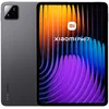 Image de XIAOMI - Pad 7 - Tablette 8 Go + 128 Go - Wi-FI 11.2-3,2 K - 144 Hz - Batterie 8 850 mAh - Grand Écran 11.2'' Immersif - Snapdragon® 7+ Gen 3 - Gris