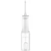 Image de XIAOMI Hydropulseur 2