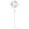 Image de Xiaomi Smart Standing Air Circulation Fan EU