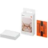 Image de Papier adhésif photo pour impression par sublimation portable XIAOMI (50 feuilles)