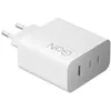 Image de XIAOMI Adaptateur Rapide 3 Ports USB-C 90W