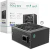 Image de GamerStorm PS750G alimentation modulaire 750 watt