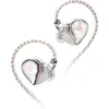 Image de Écouteurs intra-auriculaires Hidizs MD4 Silver