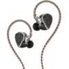 Image de Écouteurs intra-auriculaires Hidizs MS3 (4,4 mm) Noir