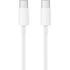 Image de XIAOMI Mi Cable Micro USB to Type C (150cm) Blanc