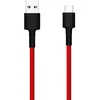 Image de Xiaomi Mi Câble Rouge Tressé de Type-A, 1m