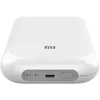 Image de Xiaomi Imprimante Photo Portable Blanc