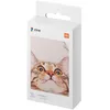 Image de Xiaomi Blanc 20 feuilles de papier photo portable pour imprimante 3 pouces de haute qualité TEJ4019GL