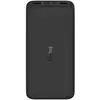 Image de Batterie Externe Xiaomi Redmi 18 W Fast Charge Noir - 20 000 mAh - Entrée Micro USB/USB Type C - Sortie 2 x USB-A