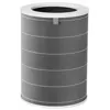 Image de Xiaomi Smart AIR Purifier 4 Filter